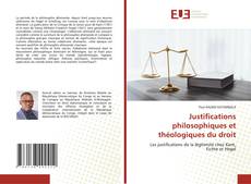 Justifications philosophiques et théologiques du droit的封面