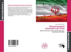 Gouvernement provisoire de l'Iran kitap kapağı