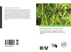 Hitachiyama Taniemon kitap kapağı