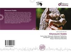 Kitanoumi Stable的封面