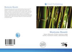 Portada del libro de Musōyama Masashi