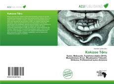 Copertina di Kakizoe Tōru