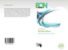 Bookcover of Sei-Kyo Maru