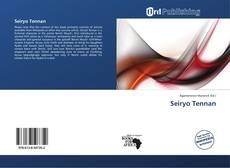 Bookcover of Seiryo Tennan