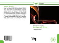 Capa do livro de Seishun 18 Ticket 