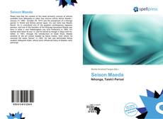 Bookcover of Seison Maeda