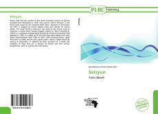 Buchcover von Seisyun