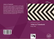 Bookcover of Anime no Tomodachi