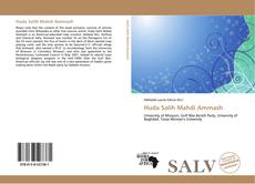 Bookcover of Huda Salih Mahdi Ammash