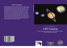 Portada del libro de 27895 Yeduzheng