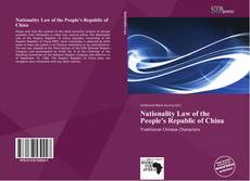 Portada del libro de Nationality Law of the People's Republic of China