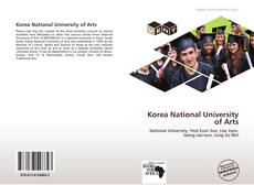 Обложка Korea National University of Arts