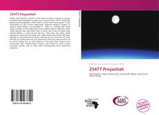 Couverture de 25477 Preyashah