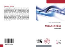 Portada del libro de Natsuko Shōno