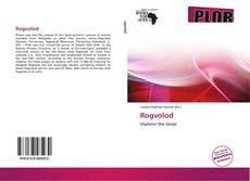 Couverture de Rogvolod