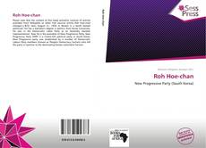 Capa do livro de Roh Hoe-chan 
