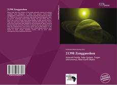 Bookcover of 21398 Zengguoshou