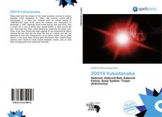 Bookcover of 20019 Yukiotanaka