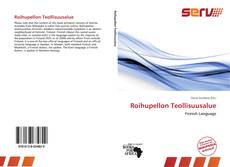 Roihupellon Teollisuusalue的封面