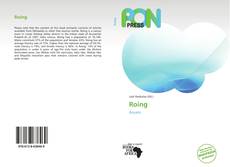 Bookcover of Roing