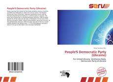 People'S Democratic Party (Ukraine)的封面