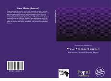 Wave Motion (Journal)的封面
