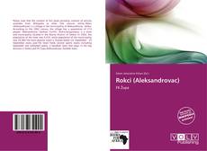 Rokci (Aleksandrovac)的封面