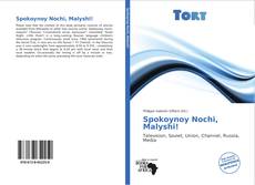 Capa do livro de Spokoynoy Nochi, Malyshi! 