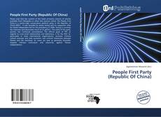 Borítókép a  People First Party (Republic Of China) - hoz