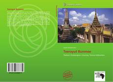 Bookcover of Teerayut Bunmee