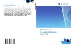Capa do livro de Rokuchō Station 