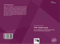 Portada del libro de 1590 Tsiolkovskaja