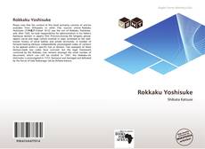 Обложка Rokkaku Yoshisuke