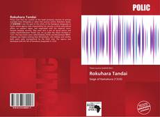 Bookcover of Rokuhara Tandai