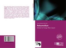 Capa do livro de Rokumeikan 