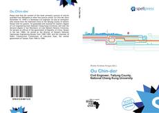 Bookcover of Ou Chin-der