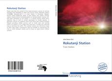 Copertina di Rokutanji Station