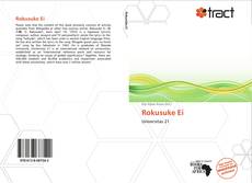 Bookcover of Rokusuke Ei