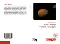 Bookcover of 12881 Yepeiyu