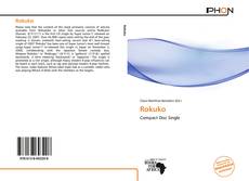 Capa do livro de Rokuko 