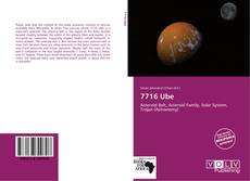 Couverture de 7716 Ube