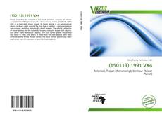 Bookcover of (150113) 1991 VX4