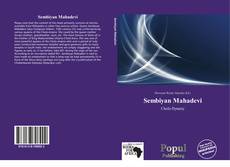 Couverture de Sembiyan Mahadevi