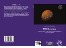 Capa do livro de 4071 Rostovdon 