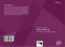 Bookcover of (8547) 1994 CQ