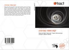 Bookcover of (10156) 1994 VQ7