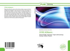 Bookcover of 3192 A'Hearn