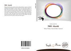 Couverture de 5881 Akashi