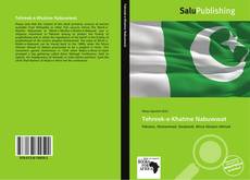 Couverture de Tehreek-e-Khatme Nabuwwat