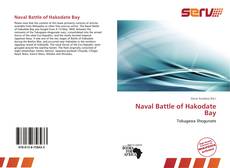 Naval Battle of Hakodate Bay的封面